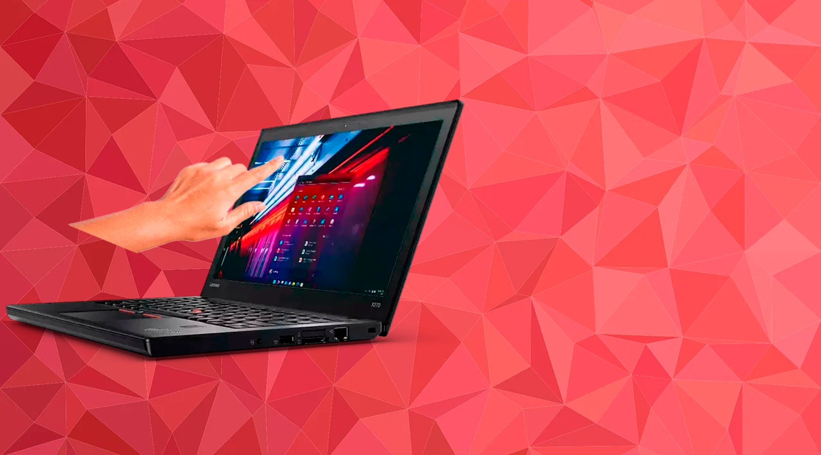 banner lenovo x270